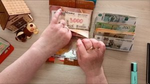 Деньги лишними не бывают/ распределение денег по конвертам/ 18 600 ₽ + донат и др/ 16.05.26