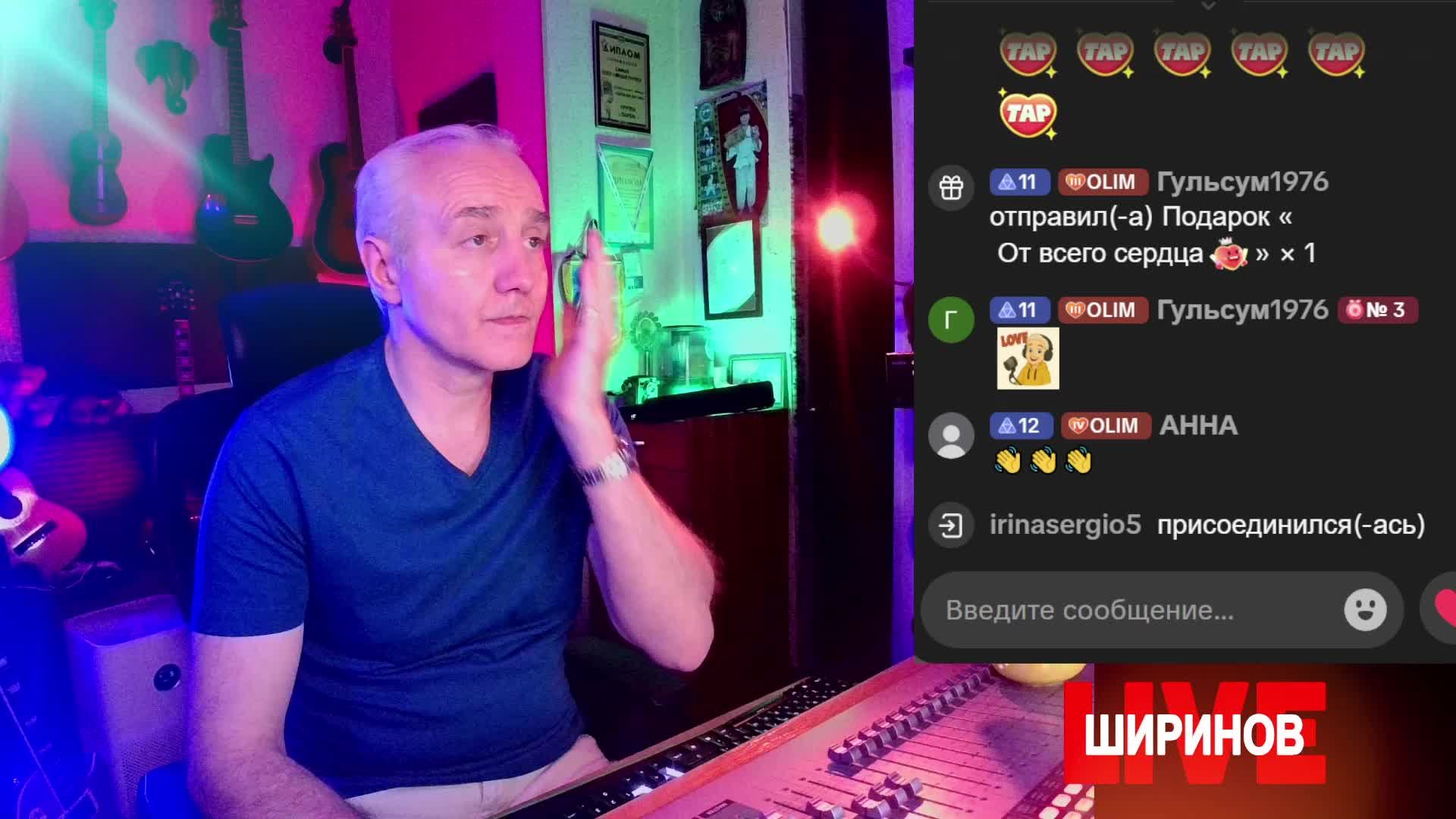 Ширинов в эфире!