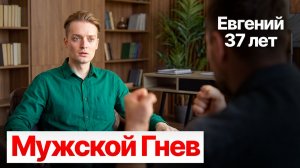 ПОЧЕМУ МЕНЯ ВСЁ БЕСИТ? // Беседы с Артемом Карпавичусом