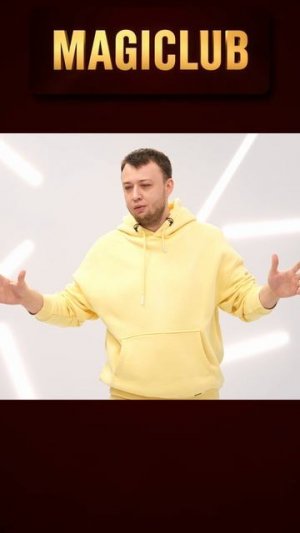 Катерина Шпица и фокус, который пошел не по плану 😱 ✨