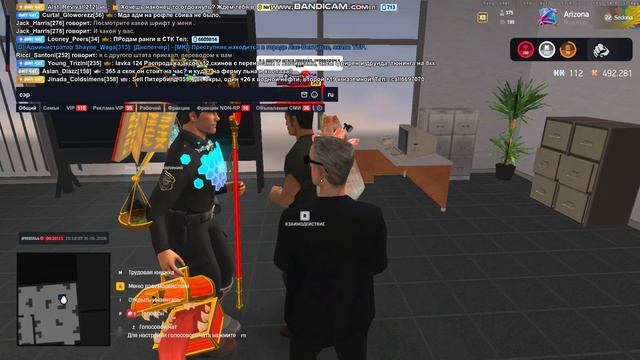 bandicam 2026-05-16 19-06-41-804 смотреть онлайн