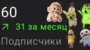 ураааааа