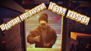 🔥НОВАЯ ИГРА🔥 Размена не будет (I Have No Change)🔥