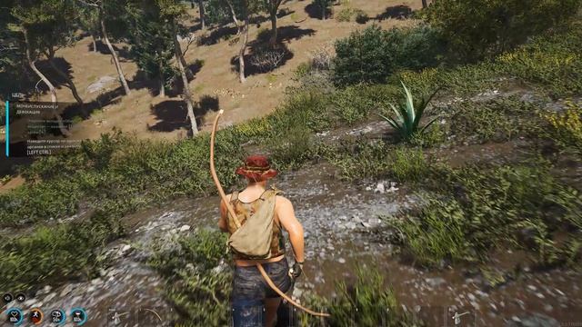 SCUM 1.2.3.2 -  5 часть. Завис на восточном Аванпосту.