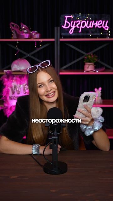 Что стало с Ариной из шоу «Мама в 16»? смотреть онлайн