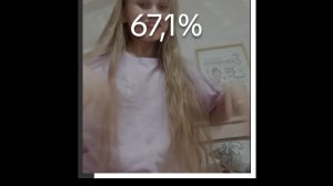 16-05-2026тт
