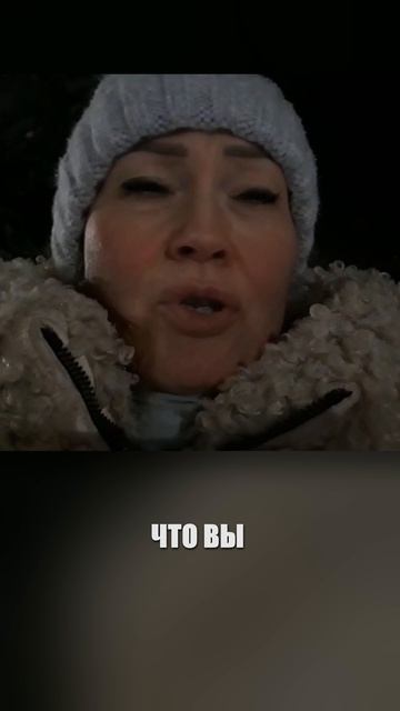 Что скрывает славянская ведьма Мария Бунина?