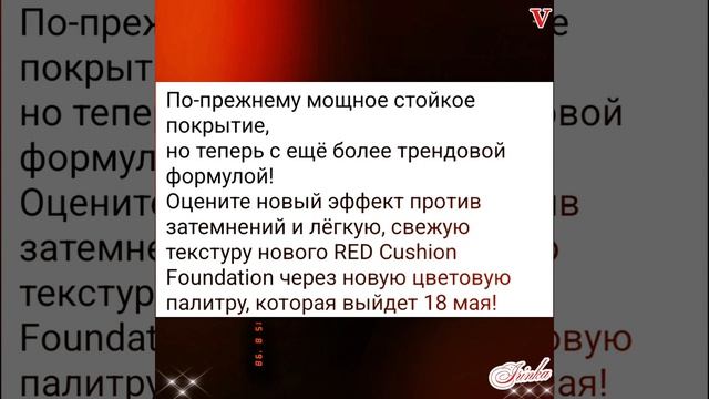 Новости дня о Ким Тэхёне 16.05.26💥💯💥 смотреть онлайн