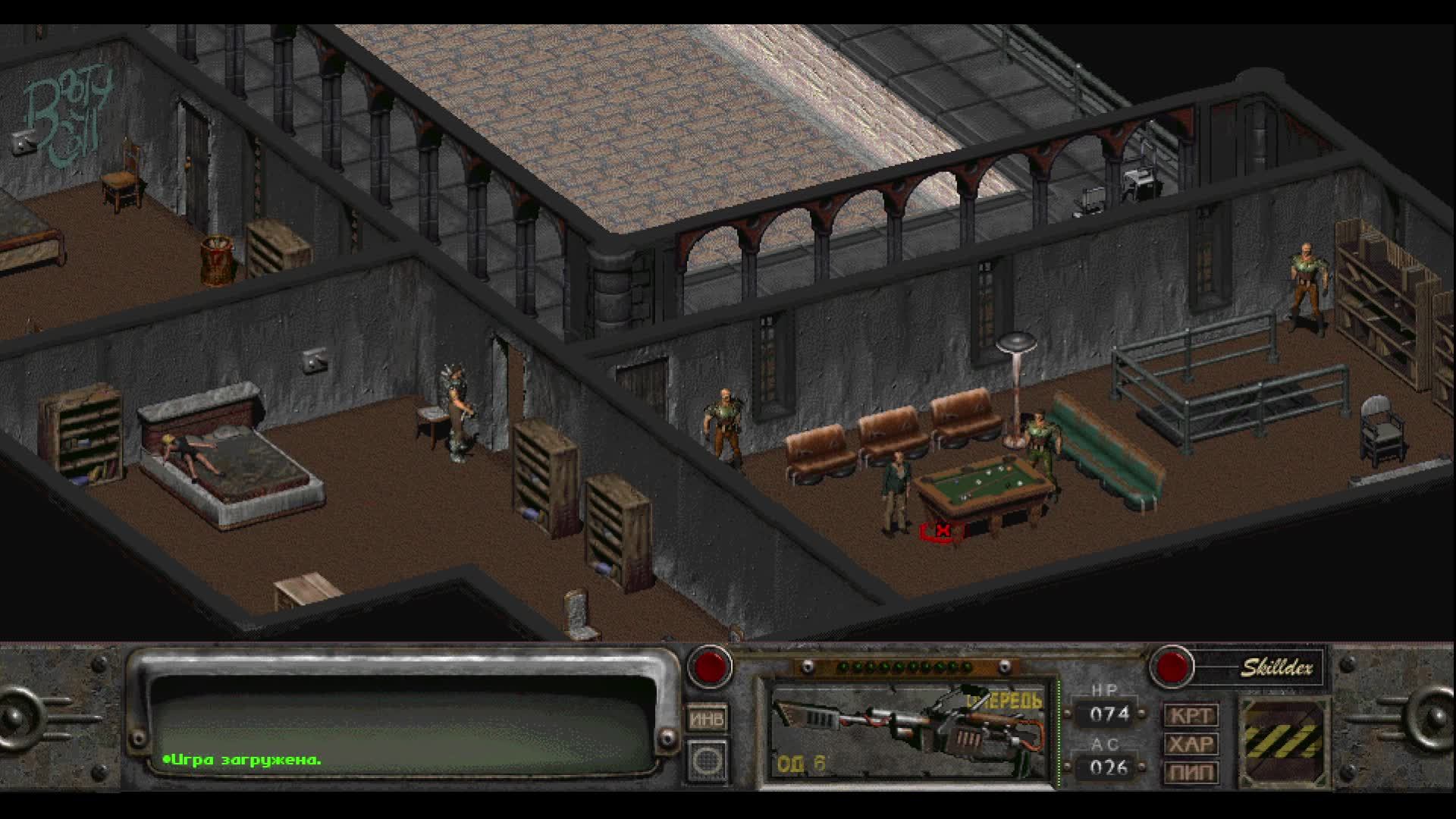 Fallout 2. #8 - Миссии в Нью Рено