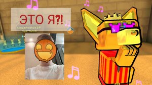 100 ПДП! *спалил лицо*