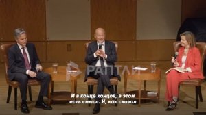 Шольц напомнил об истинных целях НАТО

Русских держать снаружи, американцев внутри, а немцев в узде