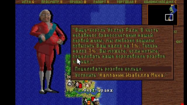 Sid Meier Colonization | Сид Мейер Колонизация смотреть онлайн