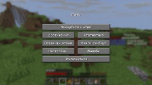 4 серия айпи:bonecrafe.aternos.me:25205