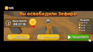 прокачка ака в сба