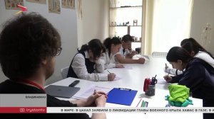 Во Владикавказе запустили проект «Простая электроника»