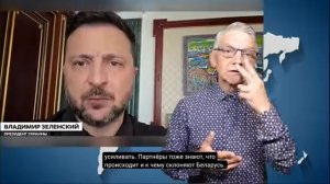16.5.2026 новости глухих
