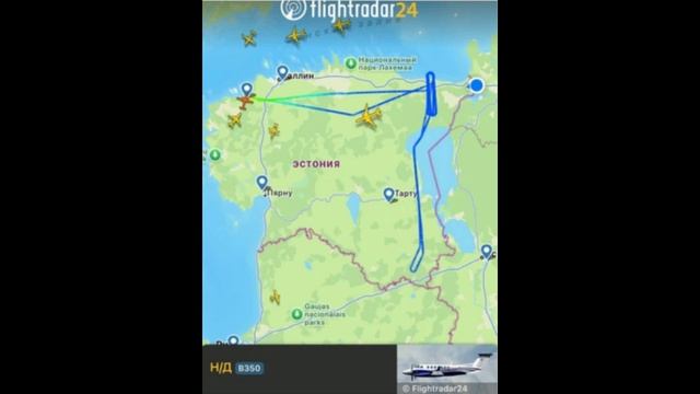 Новый эпизод с полетом разведовательного самолета в Эстонии.