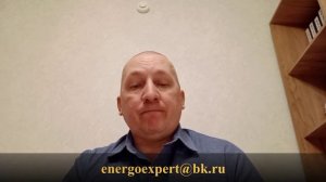 Причины и последствия неправильной передачи сетей СНТ в сетевую организацию