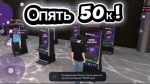 матрёшка рп 20 сервер