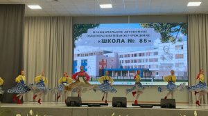 ОТЧЕТНЫЙ КОНЦЕРТ ХОРЕОГРАФИЧЕСКОГО ОТДЕЛЕНИЯ ДШИ №1. ТАНЕЦ «ЗВОНКИЕ ЛОЖКИ». АНТ «ЛЕБЁДУШКИ»