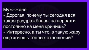 💁♂️Как_Дальнобойщик_Устроился_Работать_В_ГАИ!_Сборник_Смешных_Анекдотов!