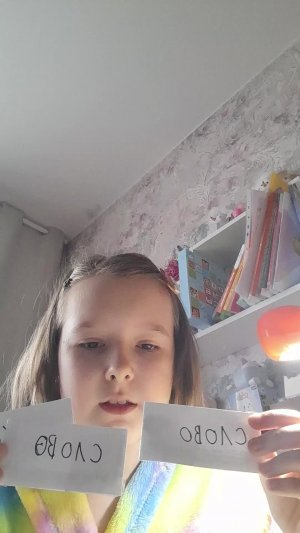 бумажные коллекции 2часть