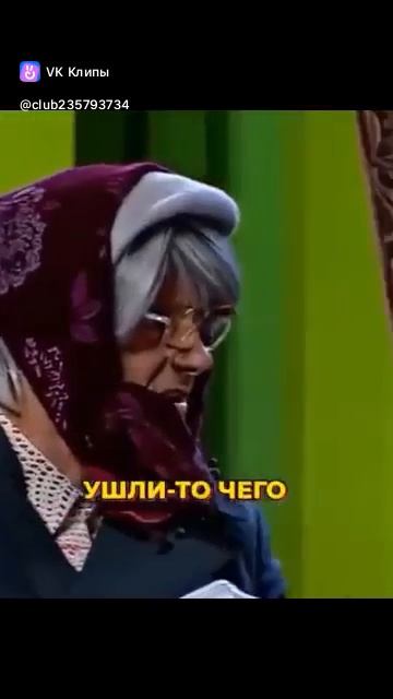 уральские пельмени смотреть онлайн
