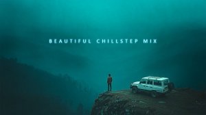 🌧️ Ночной Chillout под дождь — Музыка для работы и размышлений