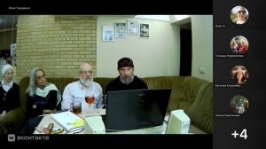 2026-05-16 Ангел Дня Шестого (01)
