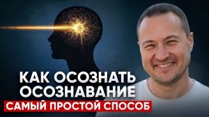 Что это такое и как его найти