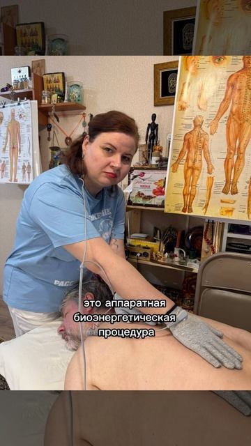 Когда телу нужен не отдых, а запуск