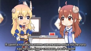 [1 сезон 21 серия] Городская дьяволица Мини-аниме / Machikado Mazoku Mini
