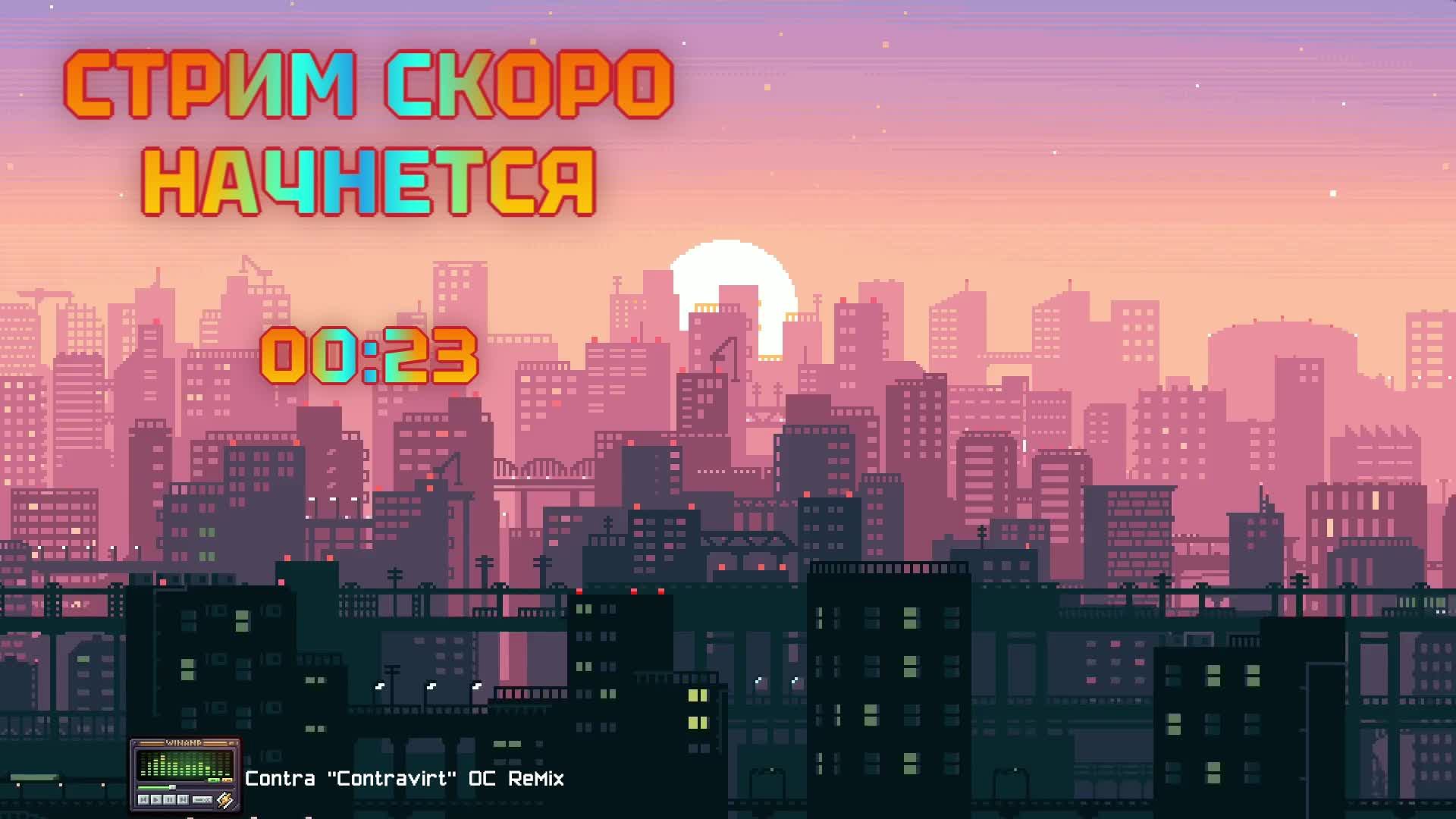 🔴 Прохожу классику игр в поисках лучших. денди сега Ps1 | Dendy Challenge #dendychallenge