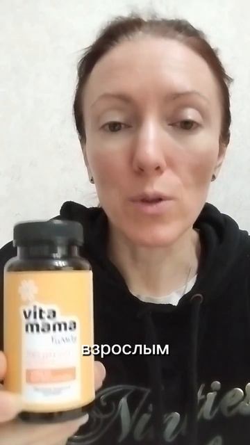 Лецитин