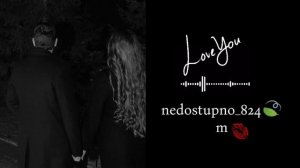 душэвная песня 🥀👥Janago не смог удержать🥀🕊лищню дума тя дати