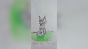 Арт на конкурс Лунной Звезды