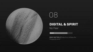 Gray Matter 2 | Deep Drum and Bass Mix