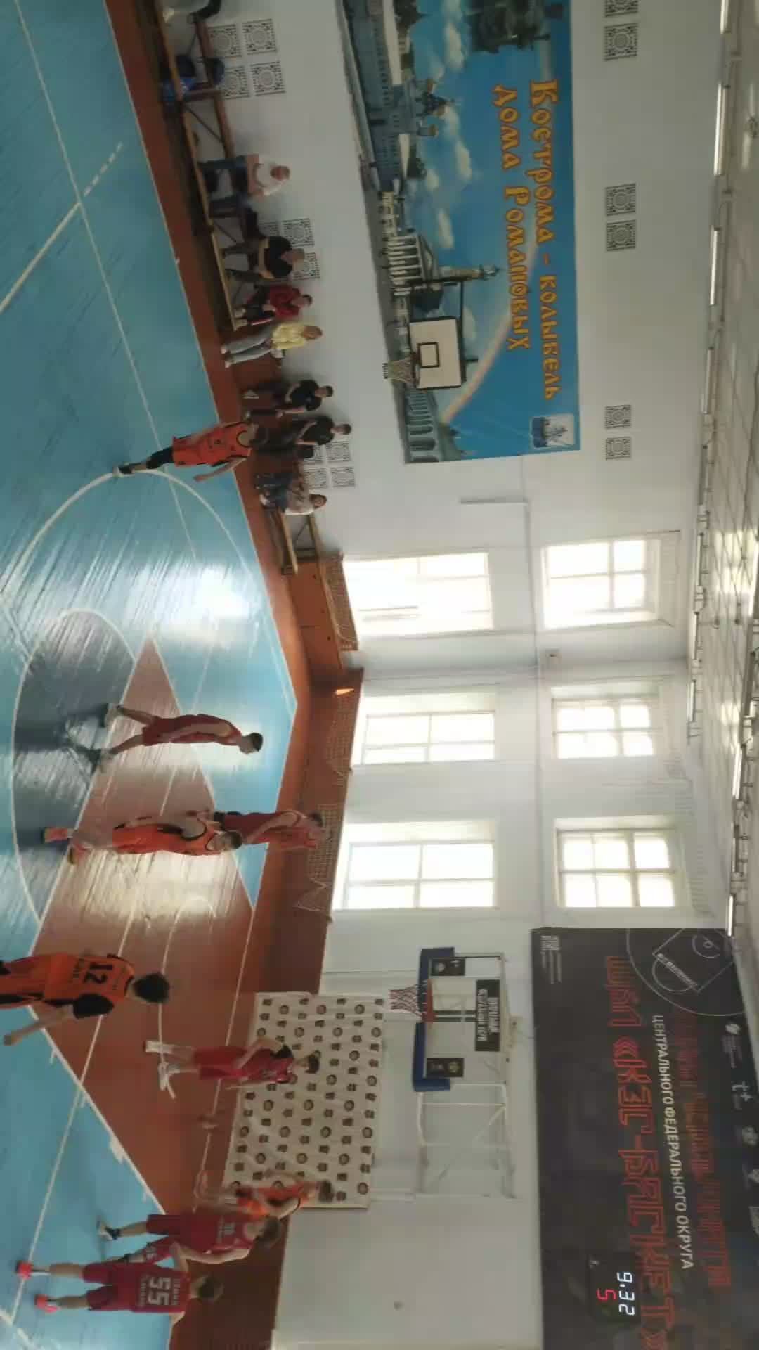 Кострома 2026 года май месяц феникс vs сшор 2