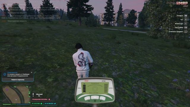 ЛУЧШАЯ РАБОТА НА RMRP! / ПРОВЕРКА КЛАДОИСКАТЕЛЯ НА RMRP GTA 5 смотреть онлайн