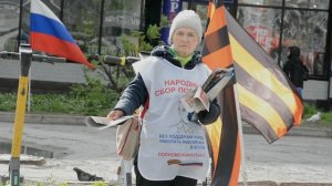 14мая26, чт, пл Калинина. Обращения Патриотов Отечества Новосибирского штаба РОМШ НОД России