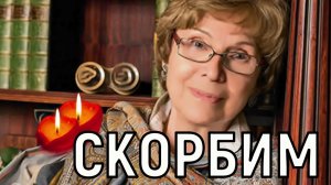 Образец мастерства и чистоты. Жизнь актрисы Наталии Киндиновой оборвалась в Москве