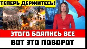 ХИМИЧЕСКАЯ ПРОМЫШЛЕННОСТЬ ЕВРОПЫ РАЗВАЛИВАЕТСЯ! СВЕЖИЕ СРОЧНЫЕ НОВОСТИ!
