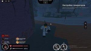 forsaken roblox shedletsky swordman