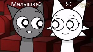 Мы справились от копирок Малышки:)