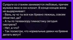 💁♂️Как_Налоговый_Инспектор_Спрашивал_Мужика_Про_Зарплату!_Сборник