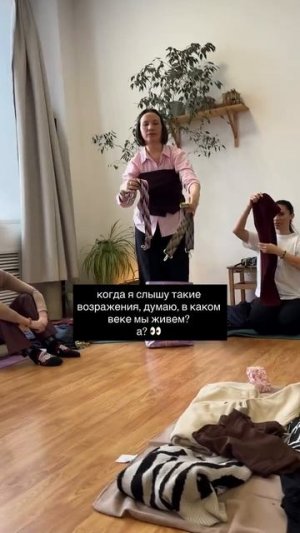Чужая энергетика? Вы серьезно?!