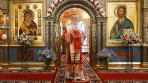 Проповедь митрополита Каширского Феогноста в Зачатьевском женском монастыре 16.05.26