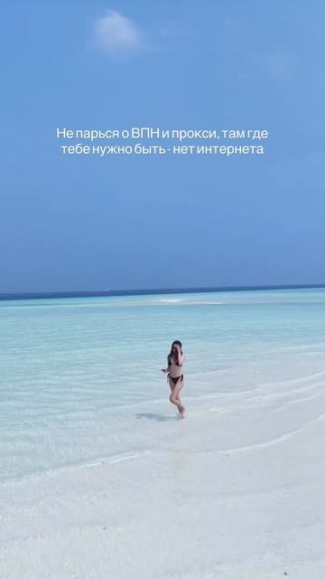 🌴 1190$ - МАЛЬДИВЫ