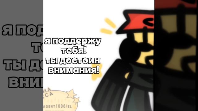 :3. смотреть онлайн