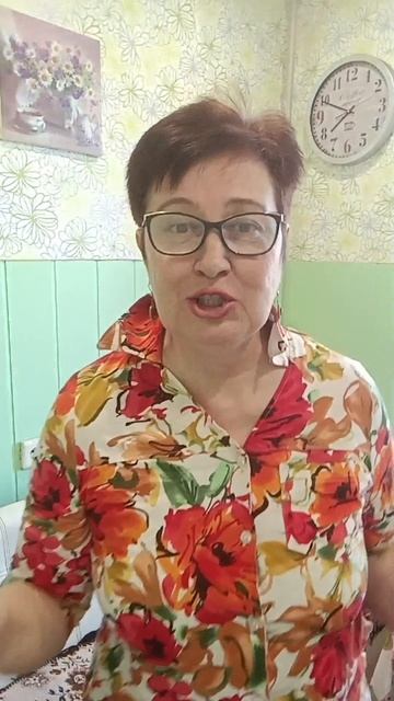 Посвящаю всем Женщинам ❤️❤️❤️